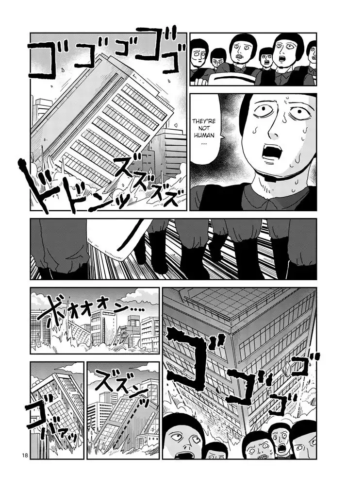 Mob Psycho 100 Chapter 82.002 5